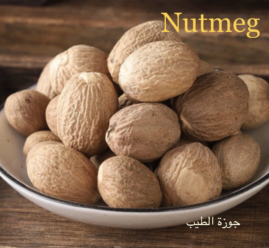 nutmeg  500g  indian food  herb raw seasoning 肉豆蔻