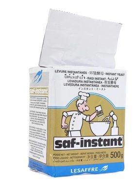正品法国Saf instant yeast 速溶即发干酵母发酵粉500g