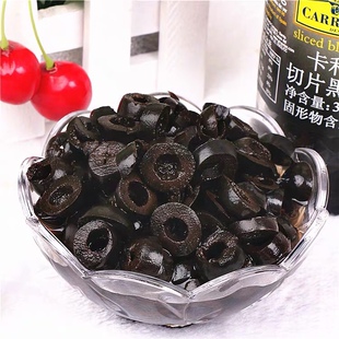 Green pitted Olives 335g 西班牙切片 披萨黑橄榄 Black Spain