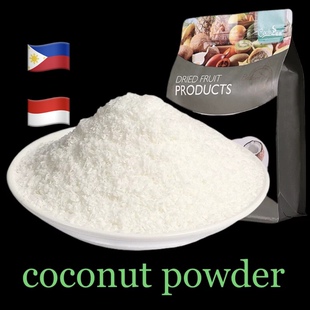 Coconut flour meat powder ketogenic deit 生酮烘培椰蓉粉 300g