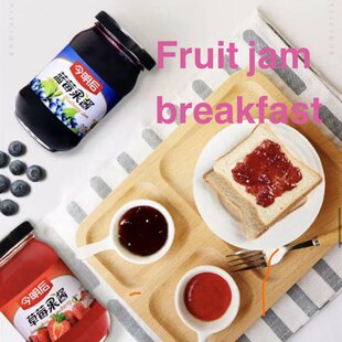 早餐 jam packed with toast蓝莓酱料蛋糕果酱260g面包甜品涂抹