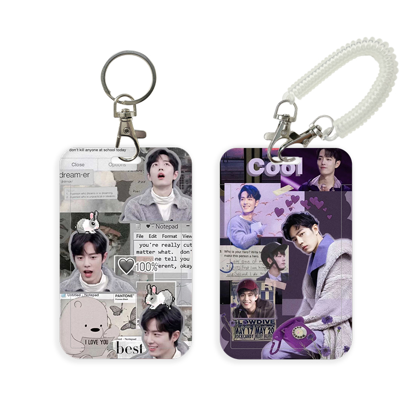 肖战同款来图定制卡套送弹力绳