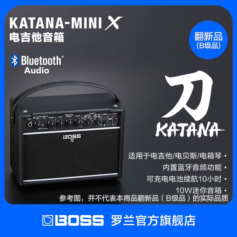 翻新品(B级品)Roland罗兰 BOSS蓝牙KTN-MINI X电吉他贝斯箱琴音箱