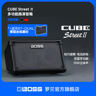 2民谣便携音响CUBE Street ST2 专业吉他音箱CUBE Roland罗兰