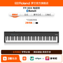 Roland罗兰FP30X电钢琴家用88键专业便携舞台演奏数码 30X 钢琴FP