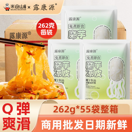 魔芋凉皮袋装魔芋丝整箱