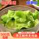 莴笋干商用农家自制莴苣干500g干货级特土特产脱水蔬菜青笋窝笋脆