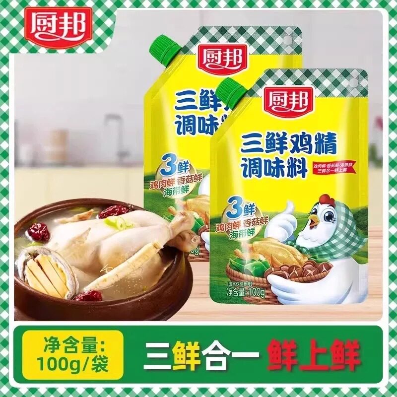 厨邦鸡精三鲜鸡精原味鲜味精图片