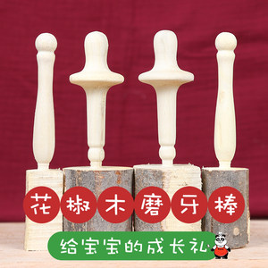 小孩半夜磨牙是什么原因呢