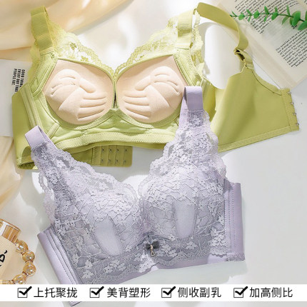 2025年姣莹正品文胸小胸手掌杯加厚聚拢显胸无钢圈内衣罩jw53305