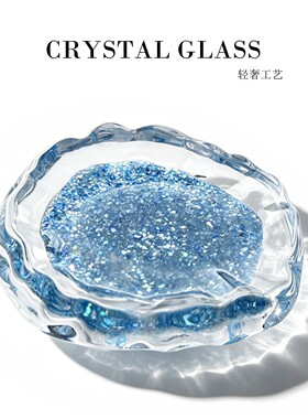 轻奢繁星玻璃水果甜品碟