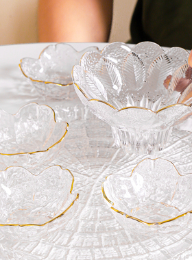 水果盘家用客厅轻奢高档玻璃干果盘茶几高颜值前台糖果零食摆放盘