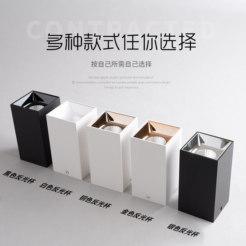 方形LED明装筒灯无主灯射灯家用单头照明灯吸顶灯斗胆灯天花灯