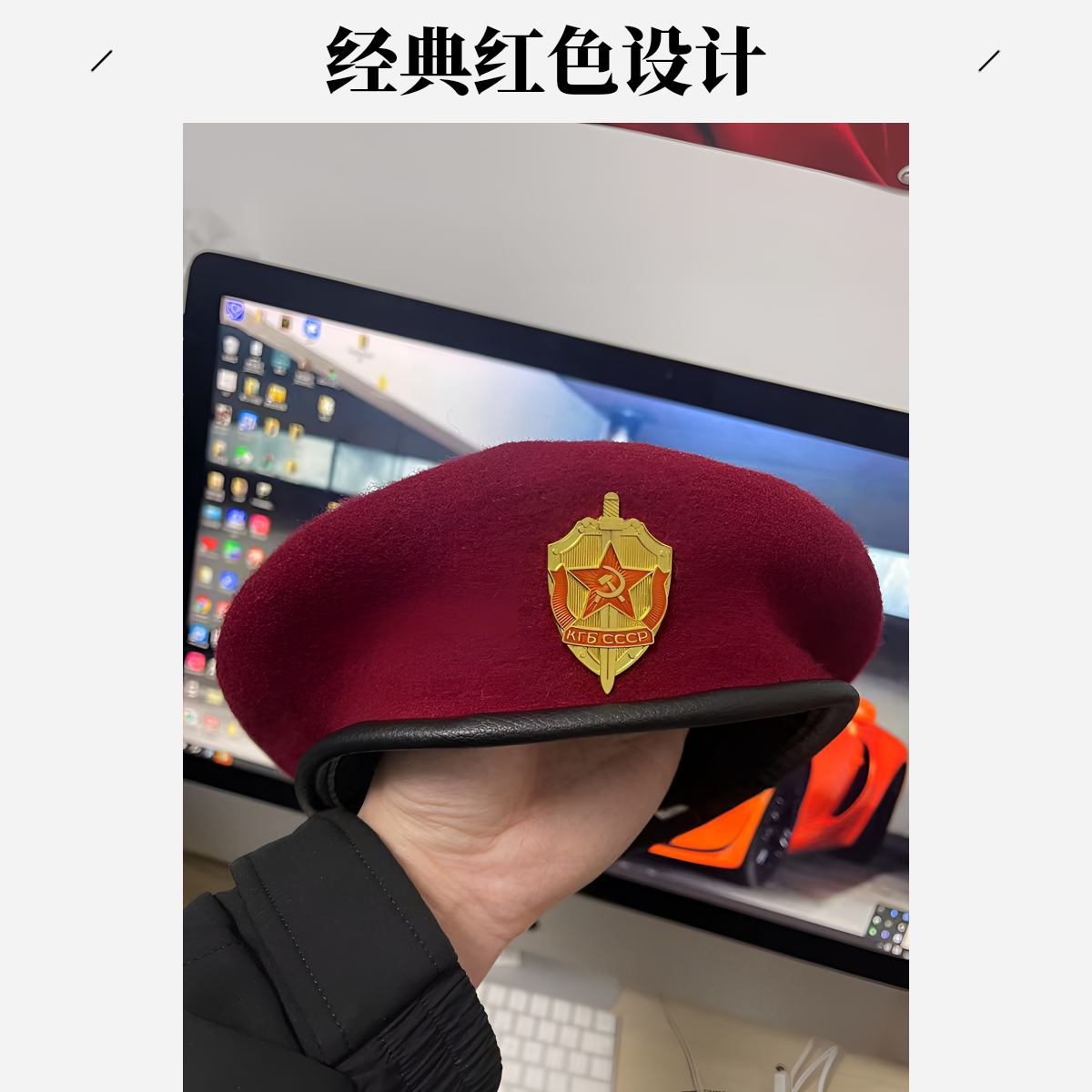 大俄名族复古帽子金属徽章贝雷帽羊毛网红帽大小号欧美硬汉画家帽