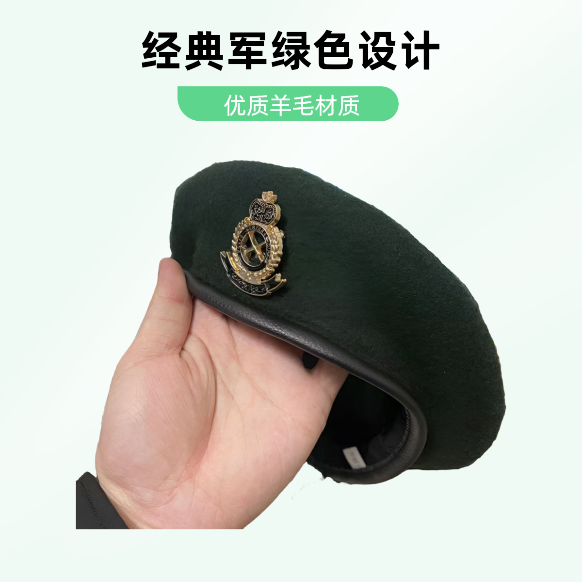 羊毛贝雷帽海外欧美硬汉敢死队帽