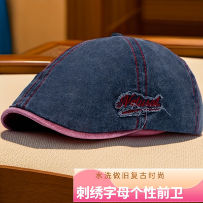 出游鸭舌帽贝雷帽男女字母做旧