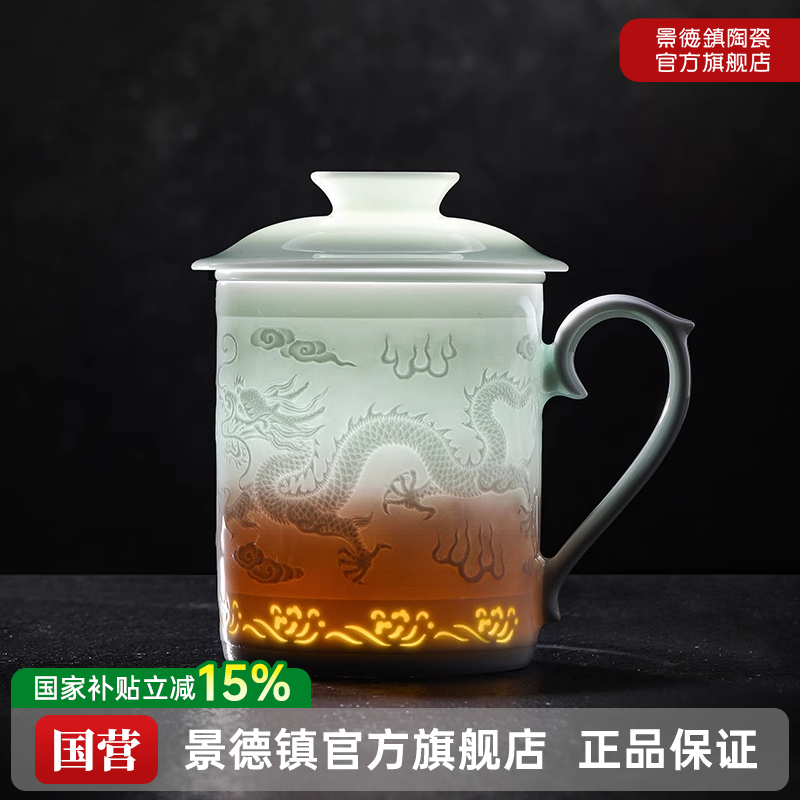 玲珑晶莹透彻。自带查漏鱼轻松享受茶事
