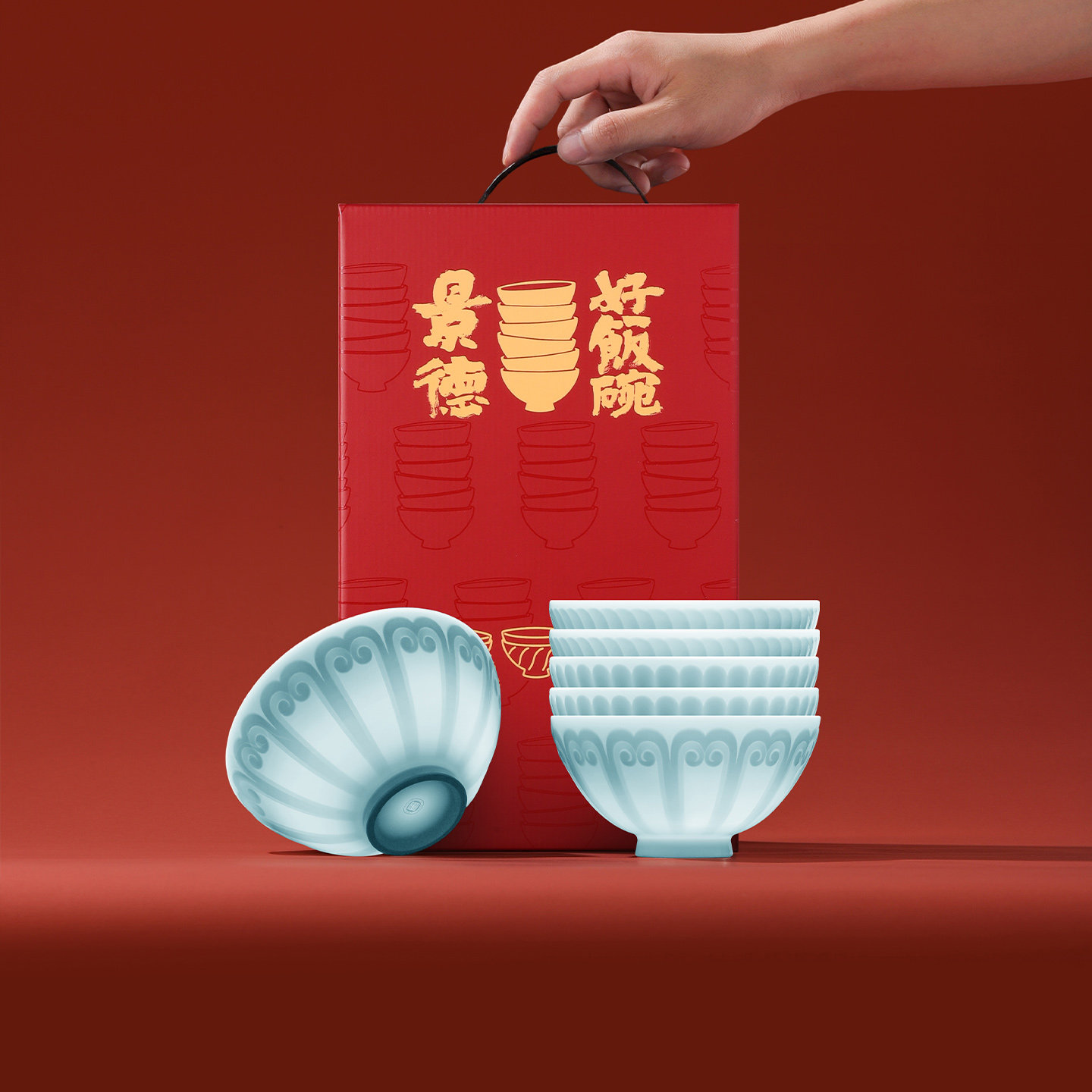 景德镇官方陶瓷中国色影青餐具套装中式家用精致碗套装送礼礼盒装