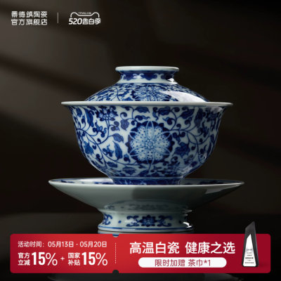 彩绘盖碗热销榜第1名！