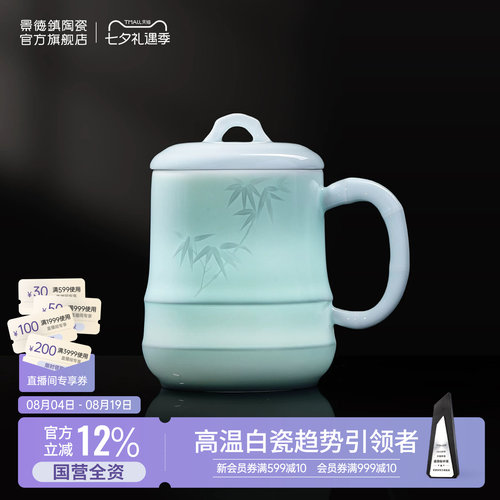 寓意节节高升实用佳礼