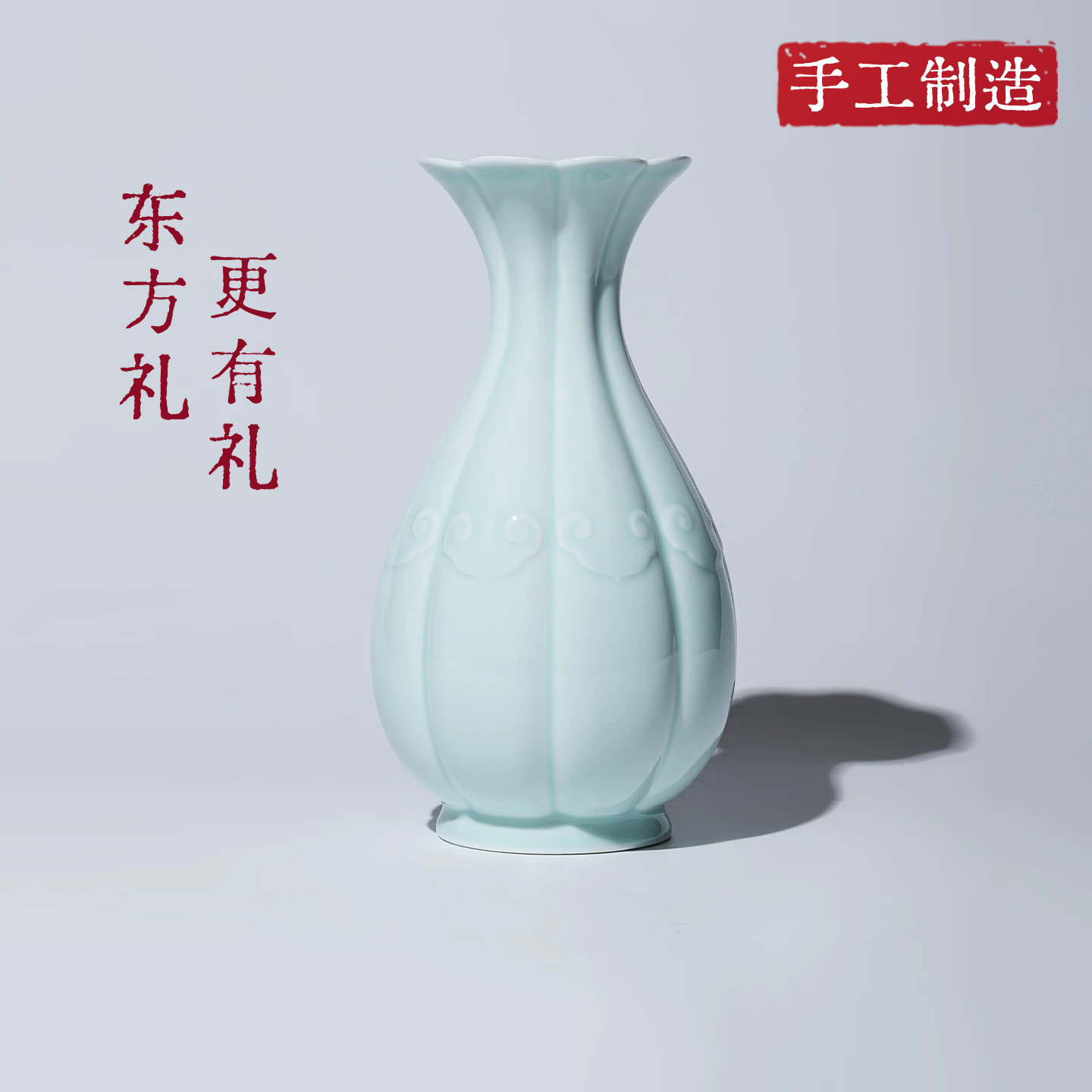 云纹葵口瓜棱瓶桌面装饰摆件图片