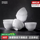 景德镇官方陶瓷碗家用中式 纯白餐具个人专用吃饭碗面碗泡面碗盘子