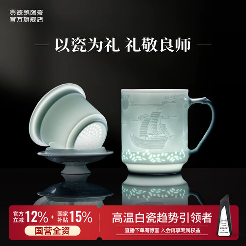 【天猫马克杯top榜单】