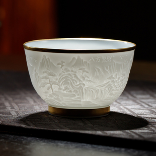 家用品茗杯个人专用功夫茶具 景德镇官方陶瓷描金雕刻主人杯中式