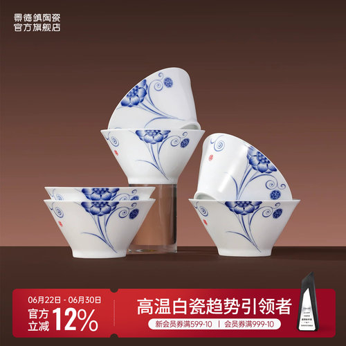 镂雕玲珑明彻通透。纹饰清秀色泽饱满