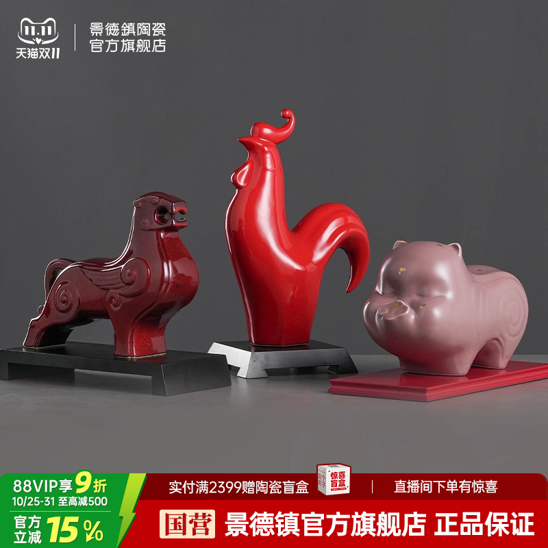 潮流精品,品质保证