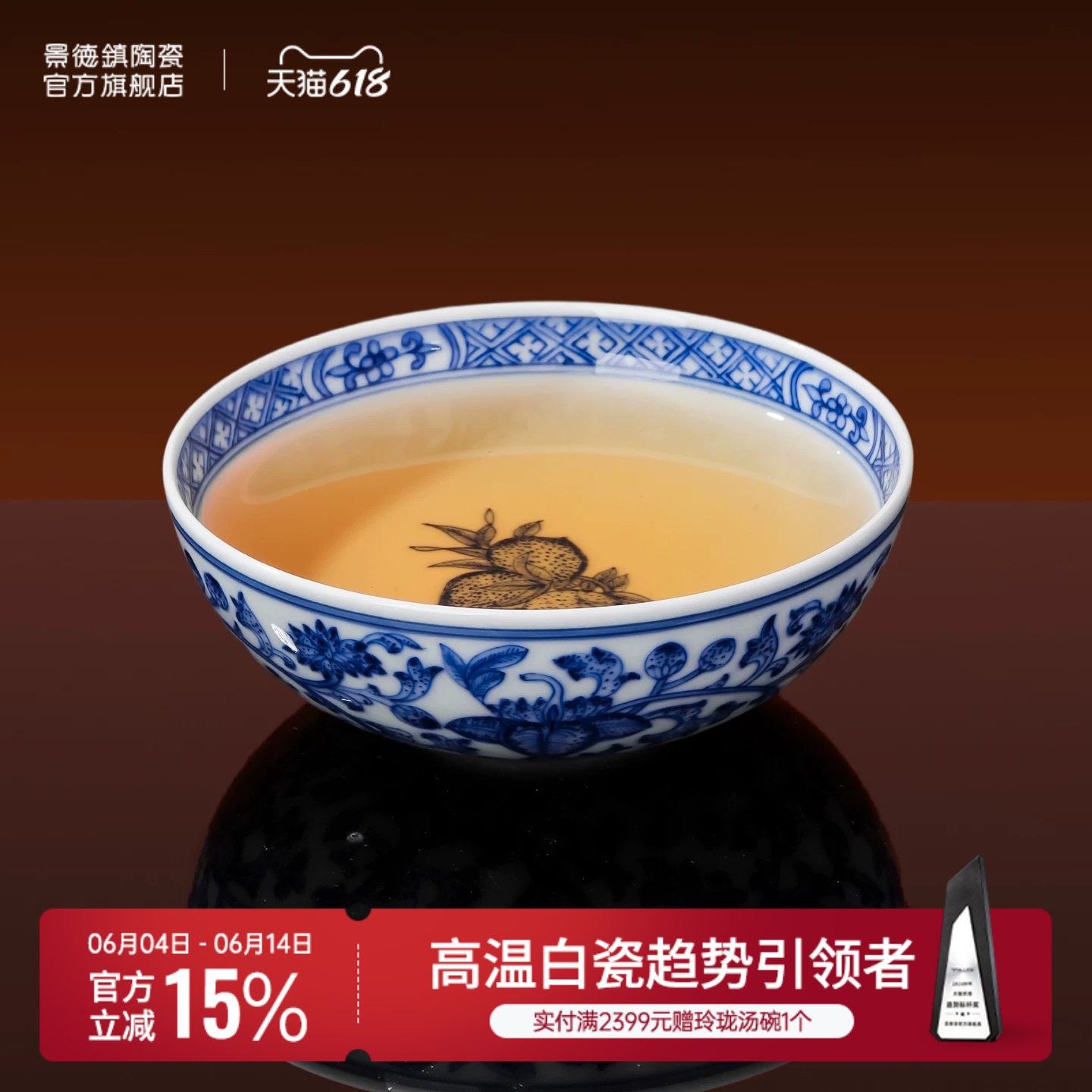景德镇官方陶瓷青花釉下彩手绘普洱杯主人杯家用个人茶具中式茶杯