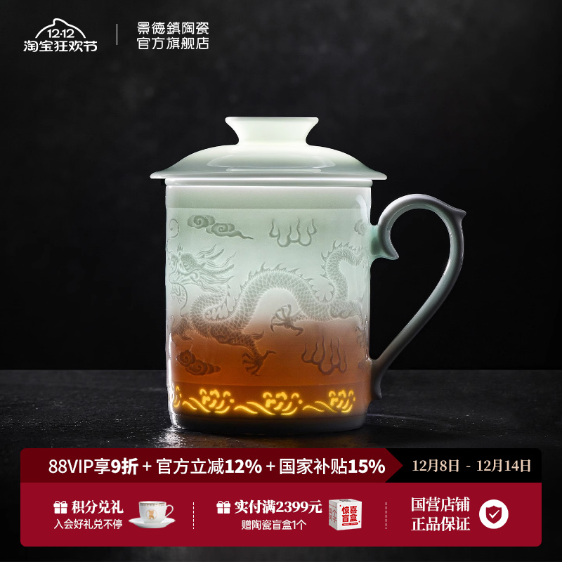 玲珑晶莹透彻。自带查漏鱼轻松享受茶事