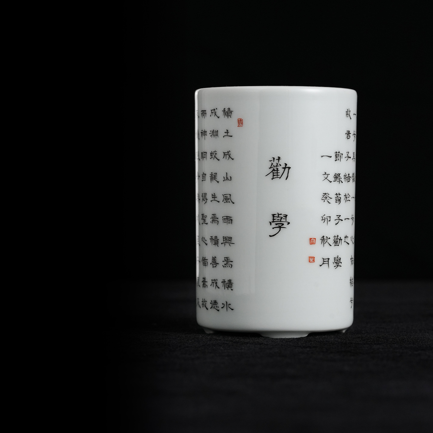 景德镇官方陶瓷手工劝学笔筒中式仿古瓷器书房办公室桌面收纳摆件