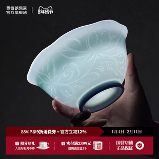 景德镇官方陶瓷碗影青雕刻大容量面碗汤碗2026年新款高档家用餐具