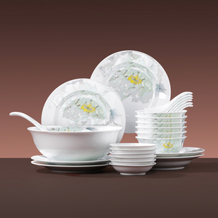 景德镇官方陶瓷碗釉上彩新款家用高颜值饭碗中式风格高档乔迁礼盒