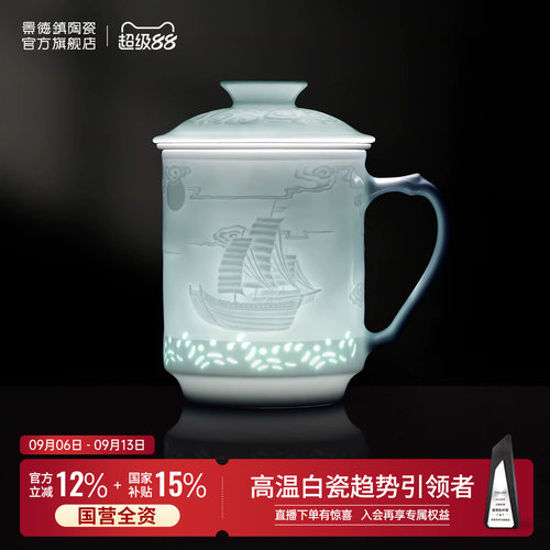 玲珑晶莹透彻。自带查漏鱼轻松享受茶事