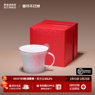 景德镇官方陶瓷扒花马克杯中式家用咖啡杯套装喝茶杯高档礼盒送礼