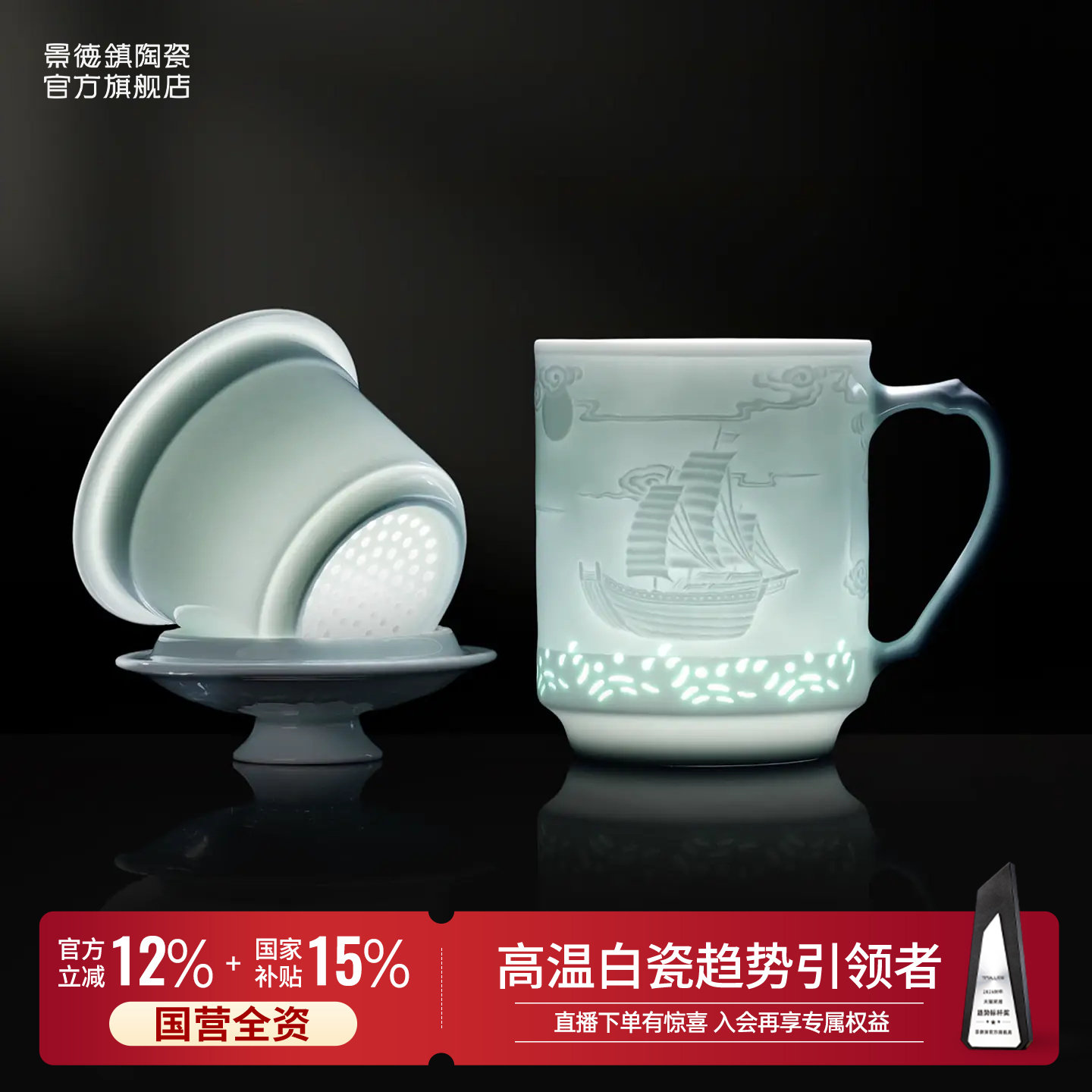【天猫马克杯top榜单】图片