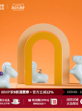 景德镇陶瓷新中式摆件