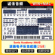 ANA2 Sonic Academy 波表电子乐合成器带9套扩展WIN&MAC