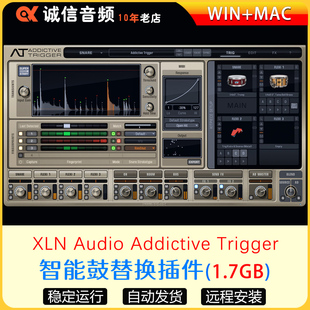 Addictive Trigger智能鼓替换插件WIN+MAC