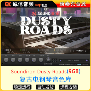 Fender Rhodes复古电钢琴音色库-Soundiron Dusty Roads