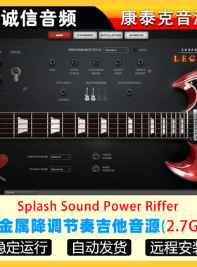 重金属降调节奏吉他音源Impact Soundworks Shreddage 3 Legacy
