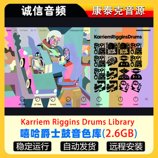 嘻哈爵士鼓音色库-Karriem Riggins Drums Library编曲康泰克音源
