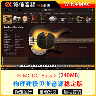 MODO BASS 2物理建模虚拟电木贝斯音源插件IK Multimedia贝斯音源