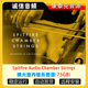 Chamber 喷火室内弦乐音源Spitfire Audio Strings康泰克音源