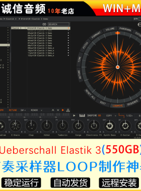 Elastik 3节奏采样器LOOP制作神器+全套音色183个完整套装音源
