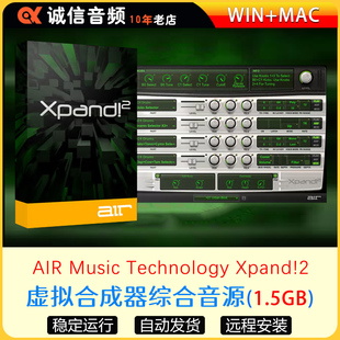 虚拟综合音源多音色插件AIR Music Technology Xpand!2 WIN+MAC