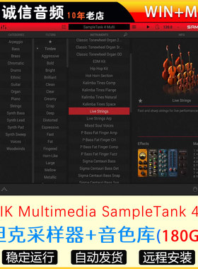 IK SampleTank 4 坦克采样器加钢琴鼓组弦乐打击音源 WIN+MAC
