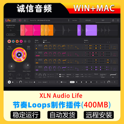 XLN Audio Life节拍节奏Loops创建效果器插件WIN+MAC